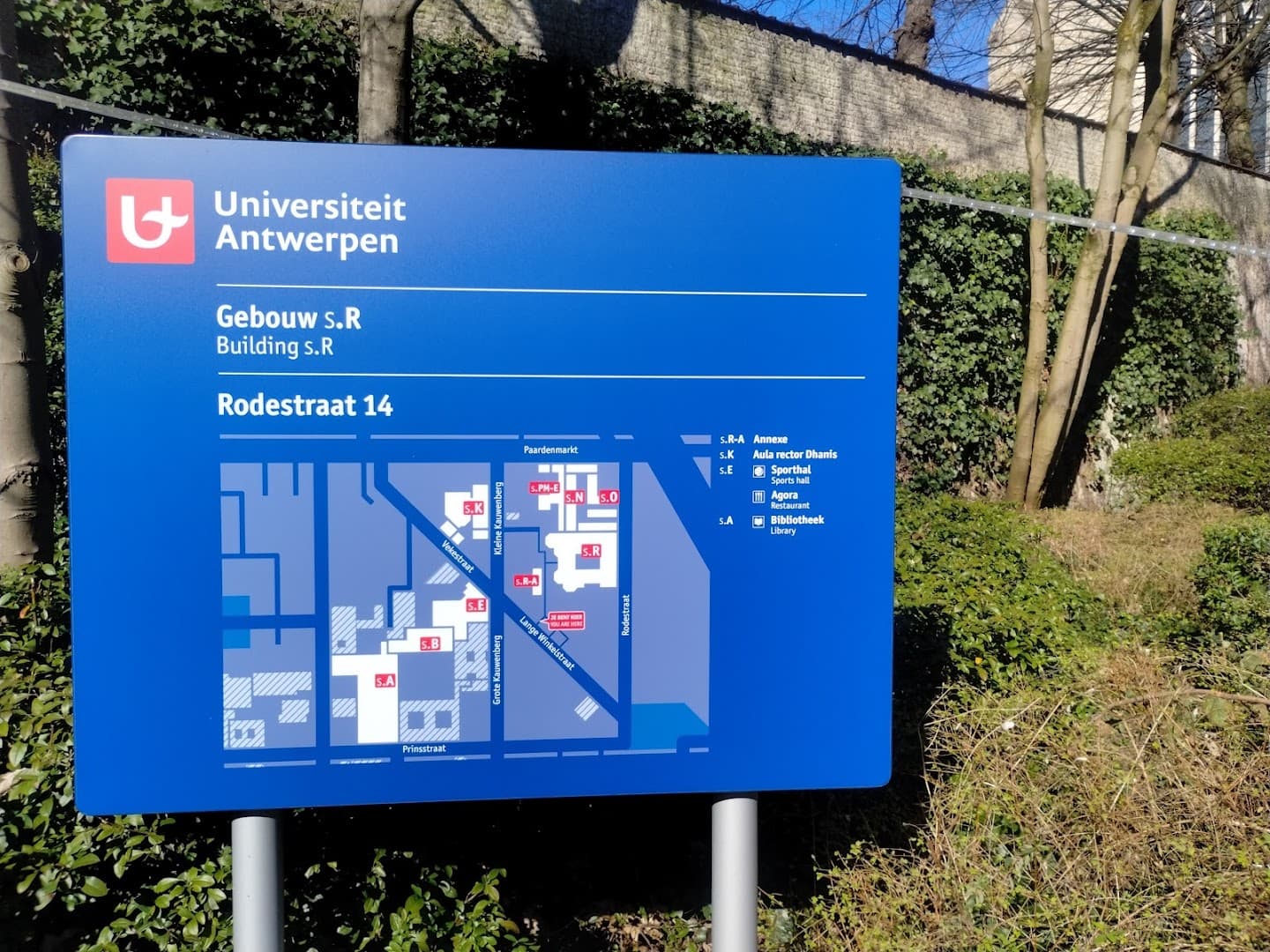 Stadscampus UAntwerpen - Gebouw R backdrop