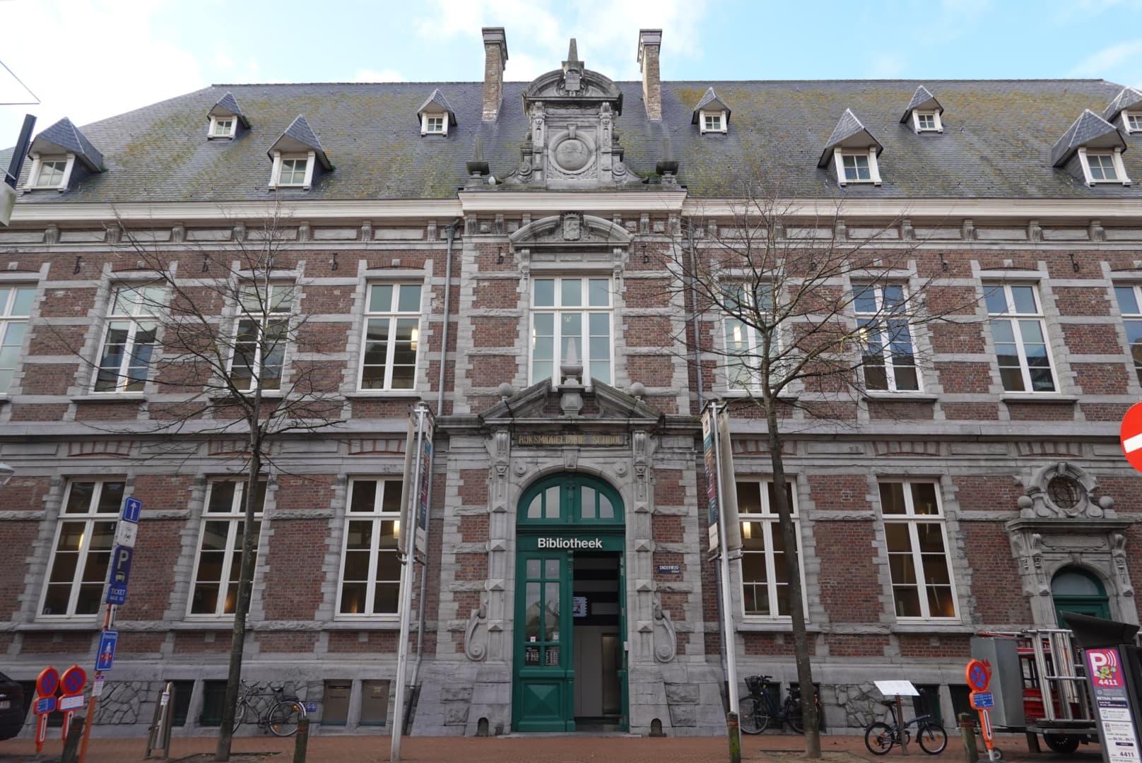 Aula van de Bibliotheek backdrop