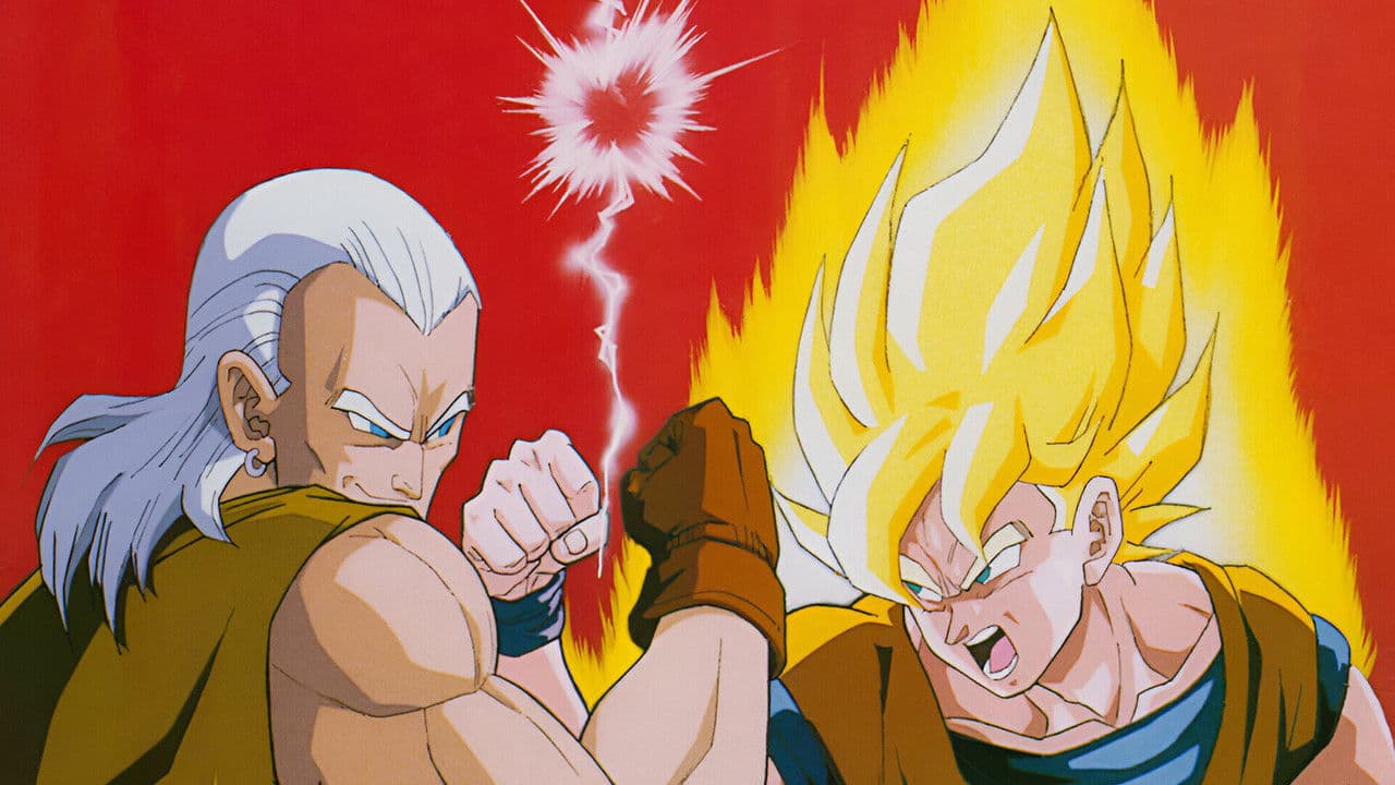 Dragon Ball Z - L’Offensive des cyborgs backdrop