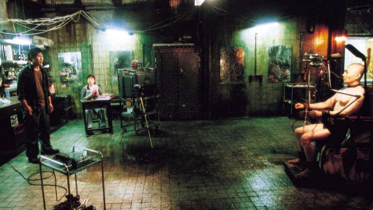 Save The Green Planet backdrop