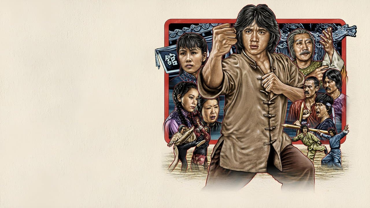 Le Poing de la vengeance backdrop