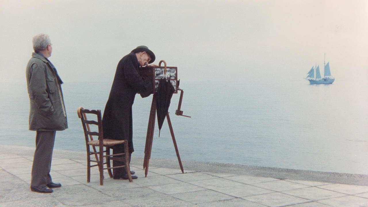 Ulysses' Gaze backdrop