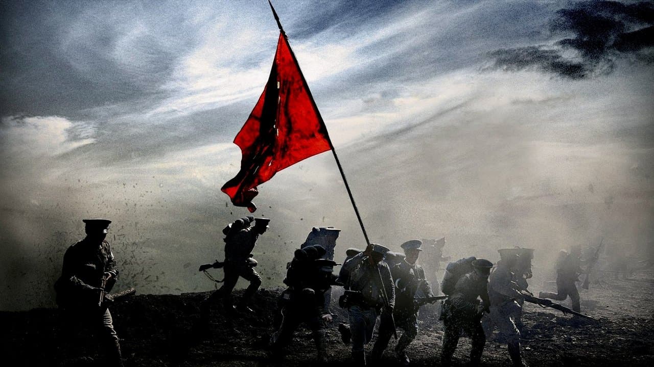 1911 - The Revolution backdrop