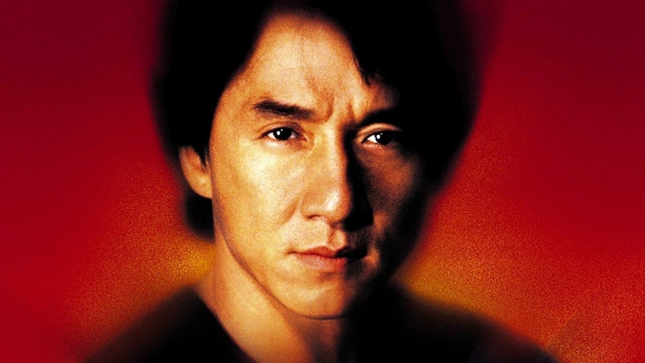 Mister Cool backdrop