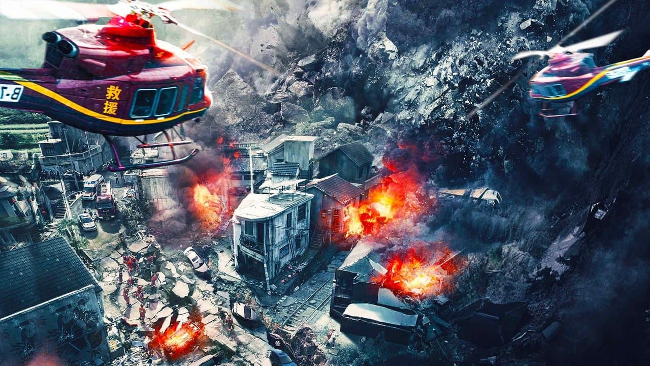 Sauvetage au sommet backdrop