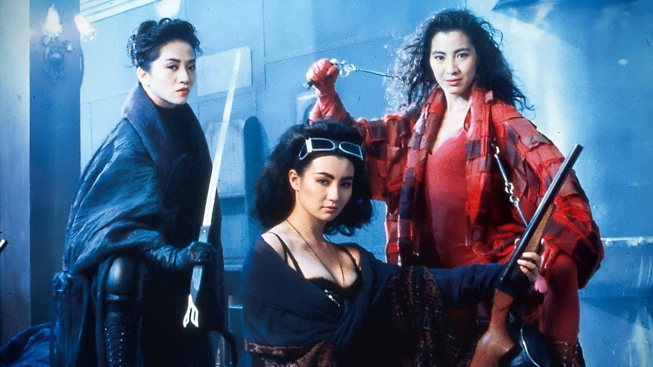 Heroic Trio backdrop