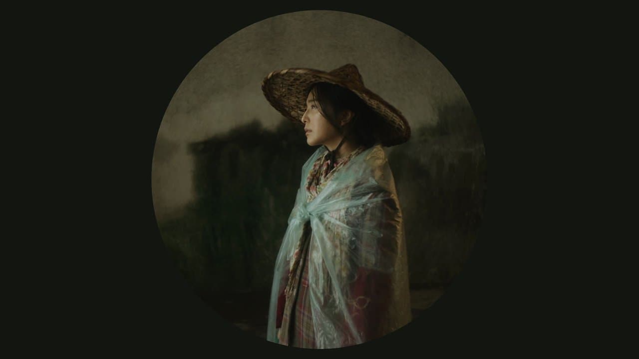 我不是潘金莲 backdrop