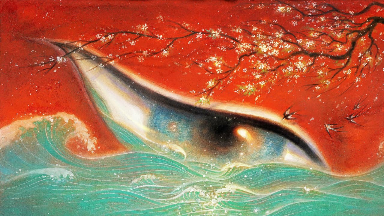 Dayu Haitang backdrop