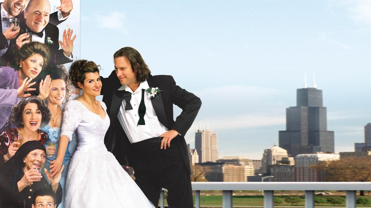 My Big Fat Greek Wedding backdrop