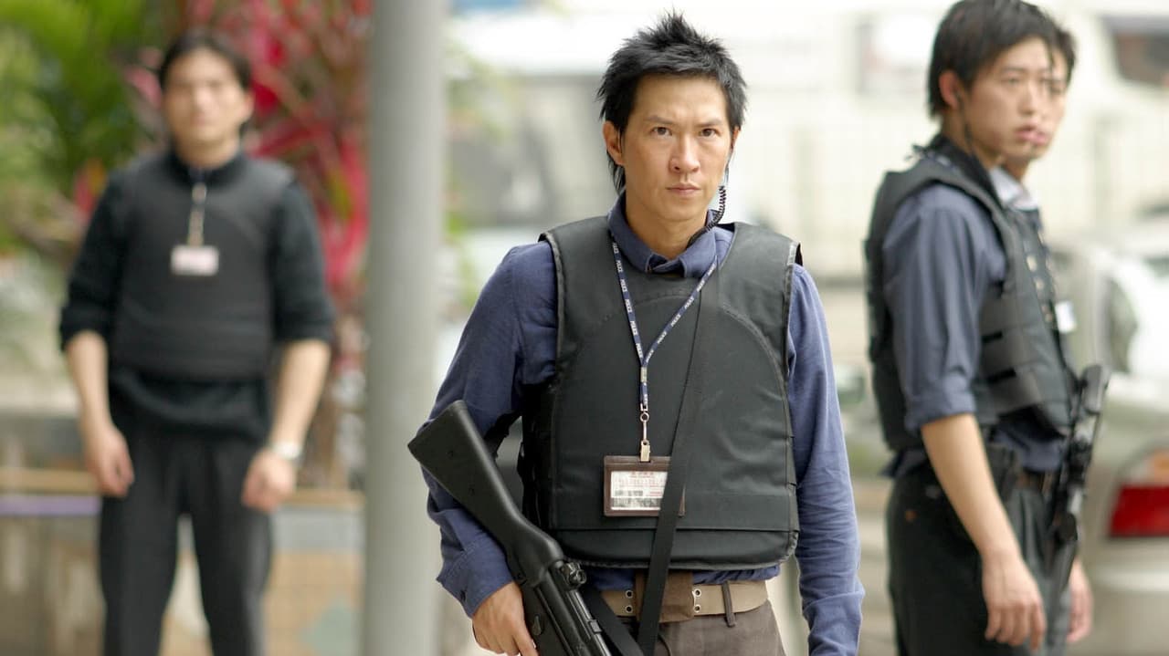 Daai Si Gin backdrop