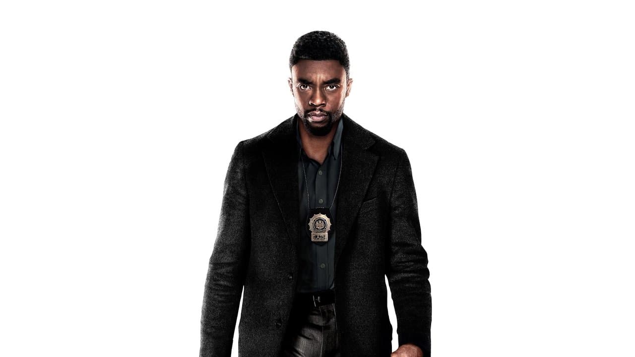 Manhattan Lockdown backdrop