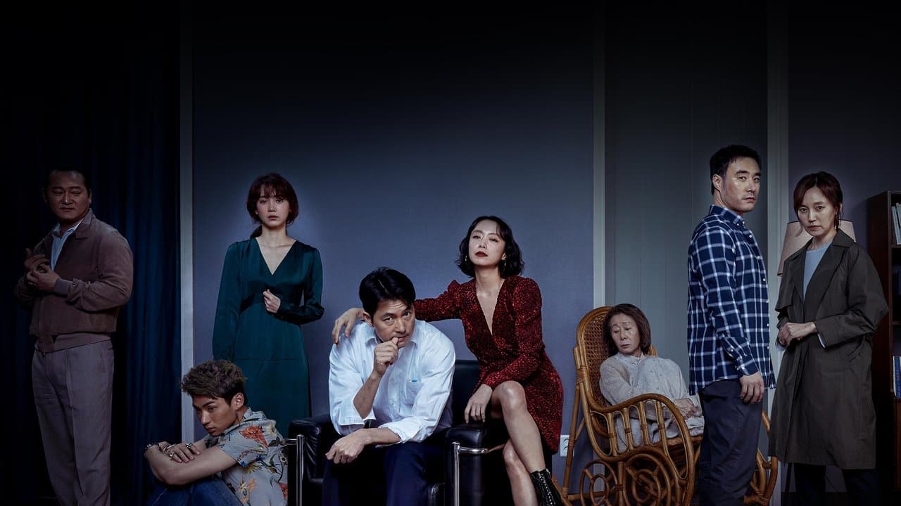 지푸라기라도 잡고 싶은 짐승들 backdrop