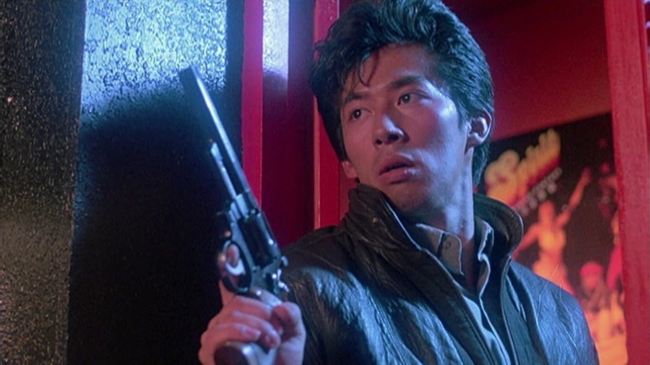 Wong Ga Jin Si backdrop