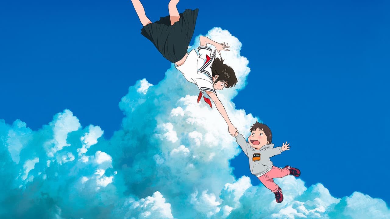 Mirai no Mirai backdrop