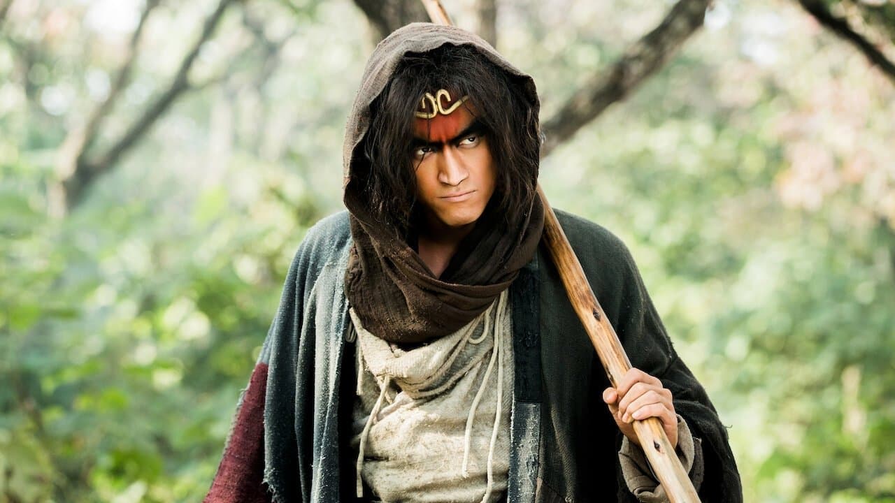 Journey to the West: Demon Chapter backdrop