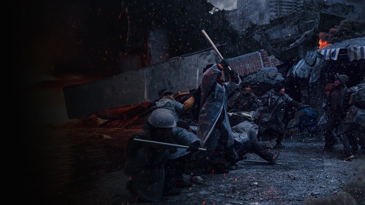 Concrete Utopia backdrop