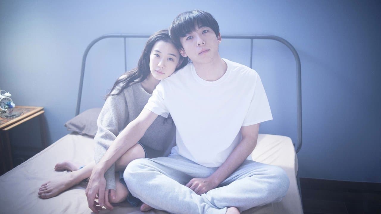 Romance Doll backdrop