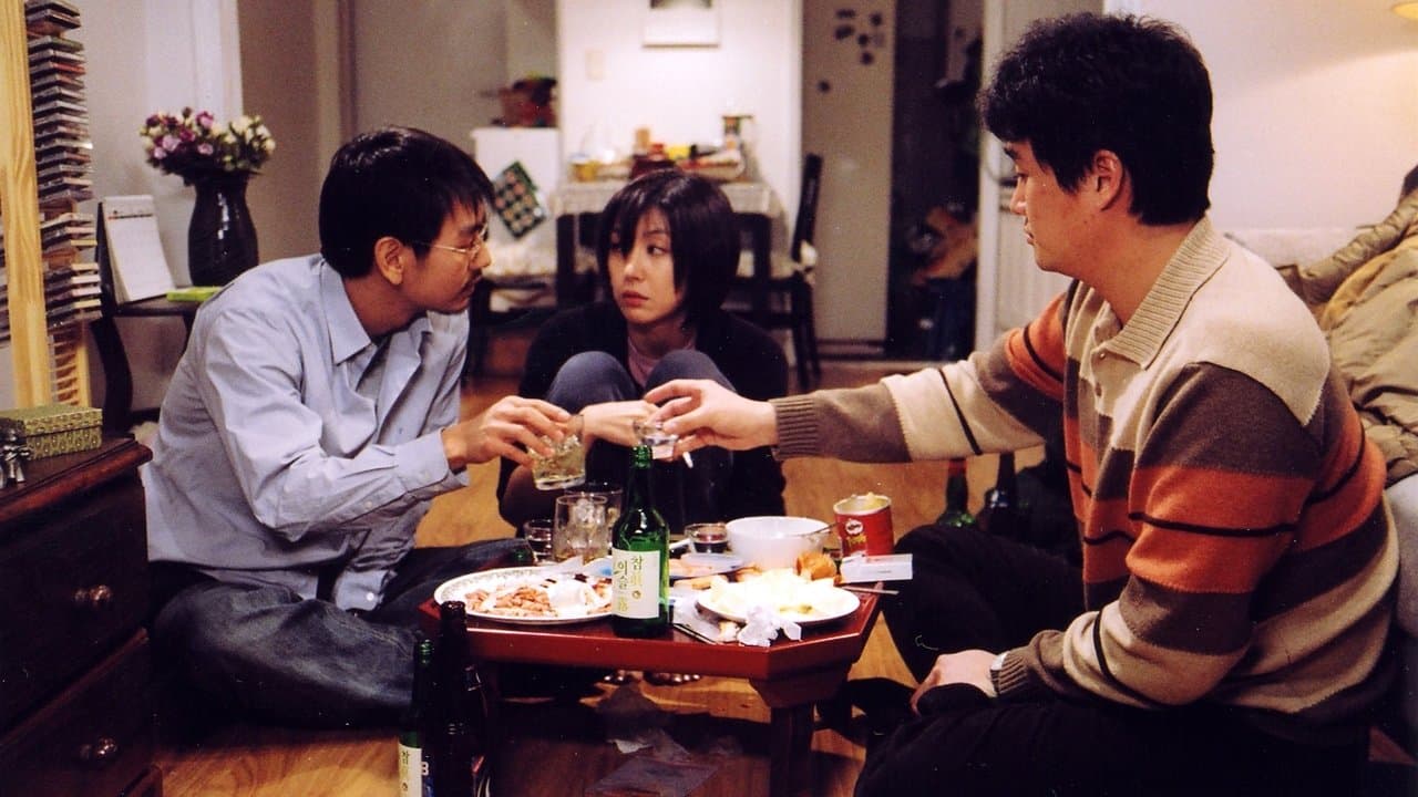 Woman Is the Future of Man backdrop