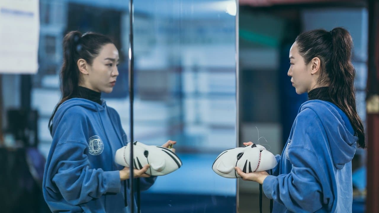 용감한 시민 backdrop