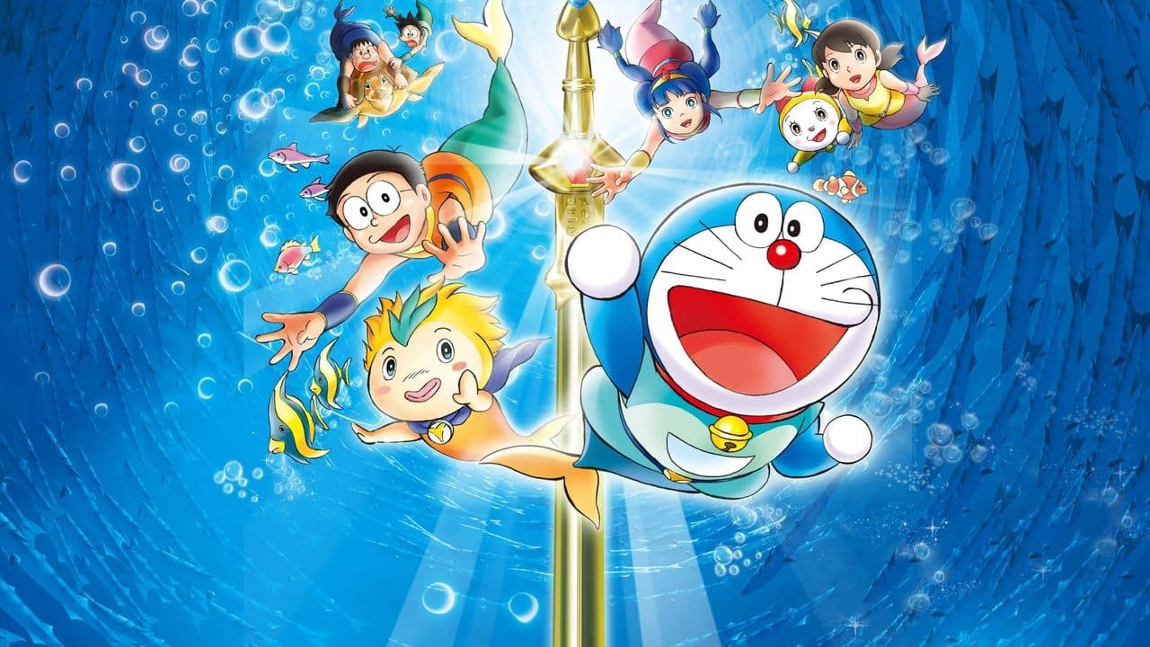 Doraemon: La Bataille Sous-Marine du Roi des Mers backdrop
