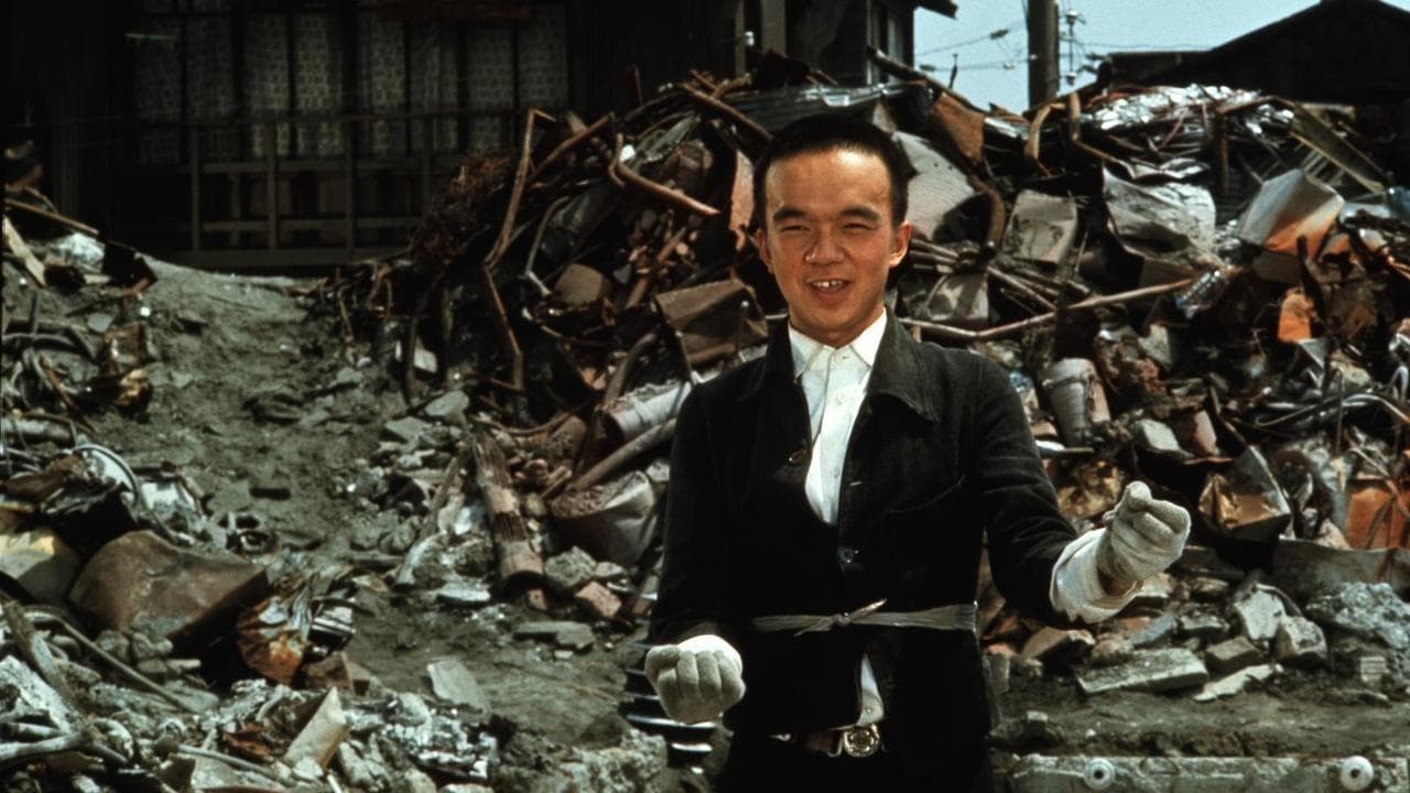 Dodesukaden backdrop