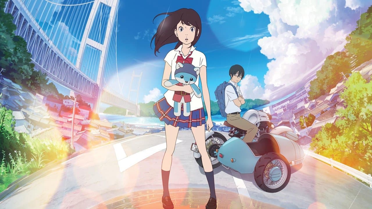 Hirune-Hime: Shiranai Watashi no Monogatari backdrop