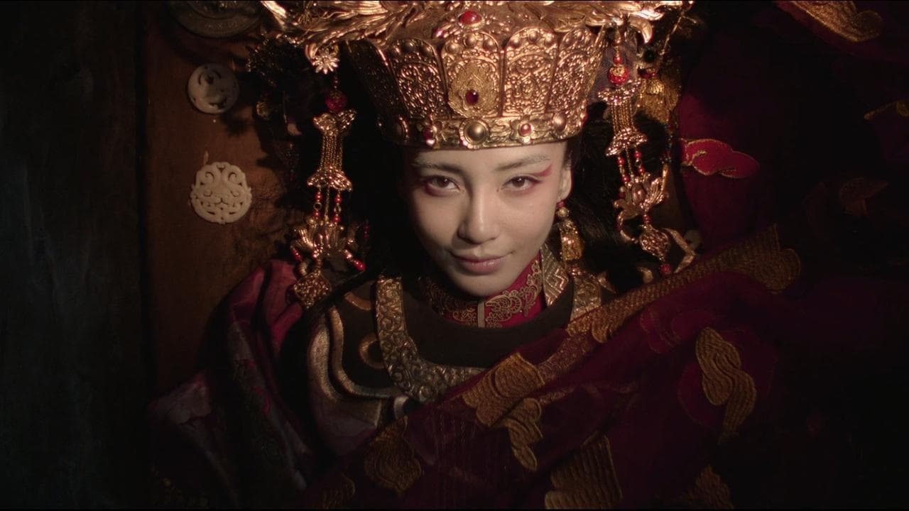 Xun Long Jue backdrop