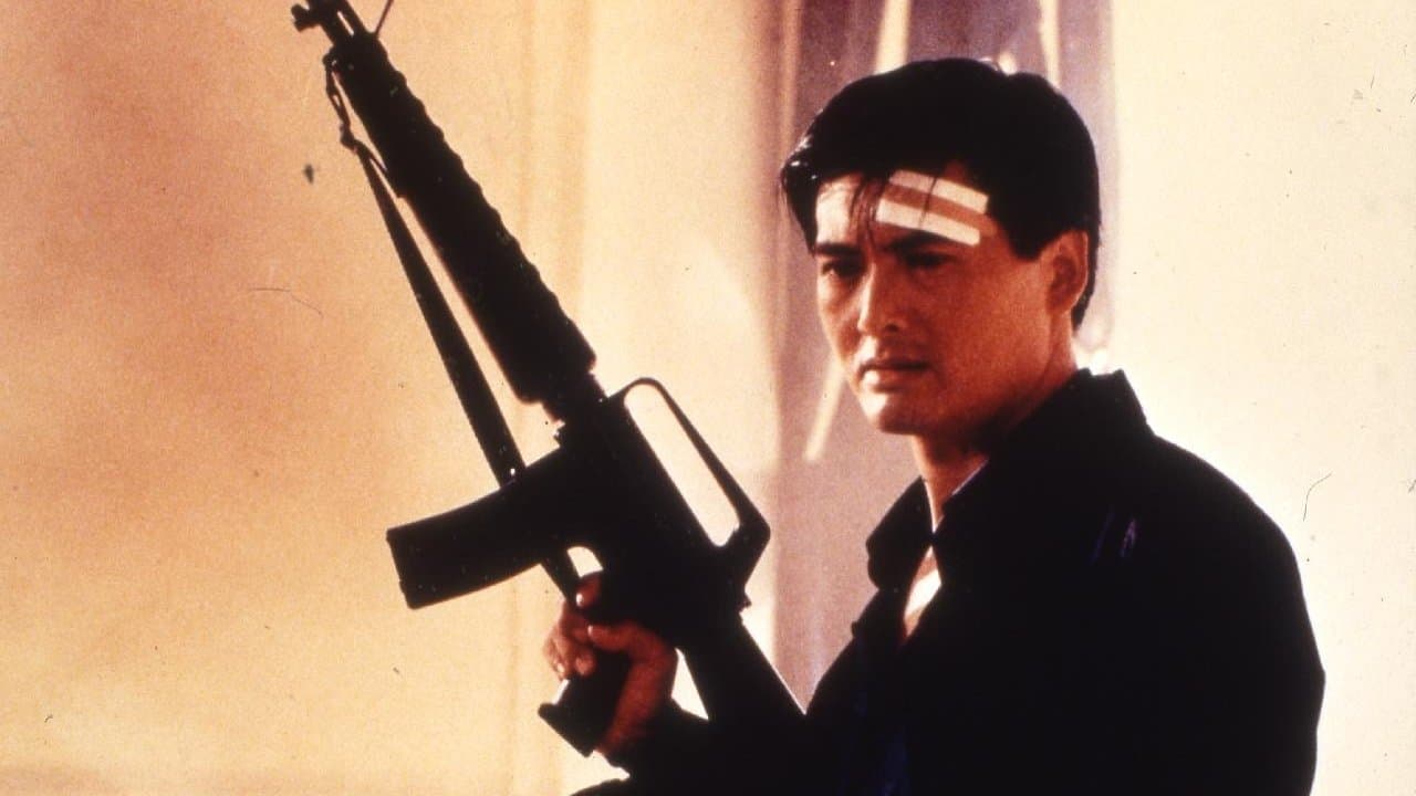 Le Syndicat du crime 3 backdrop