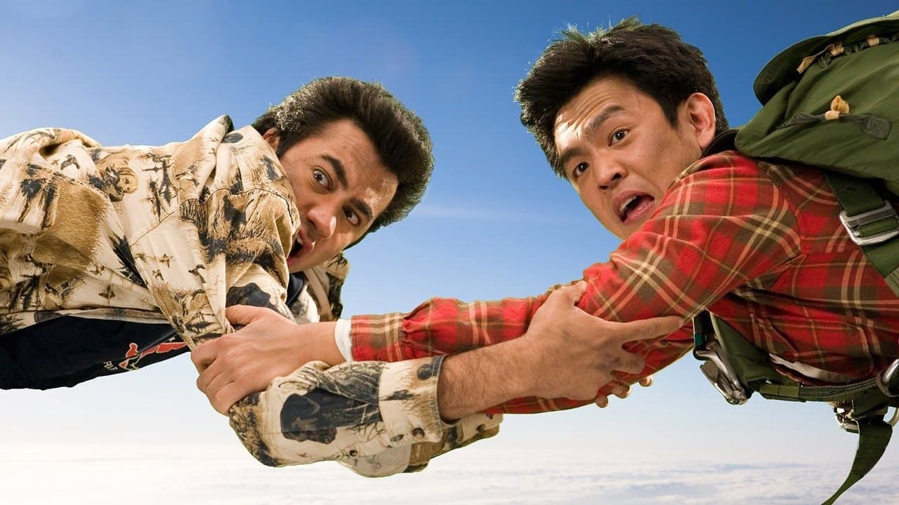 Harold et Kumar s'évadent de Guantanamo backdrop