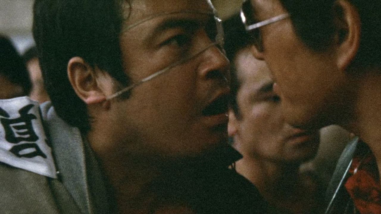 Combat sans code d'honneur 2 : Qui sera le boss à Hiroshima ? backdrop