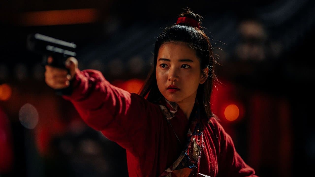 Alienoid : Les Protecteurs du Futur backdrop