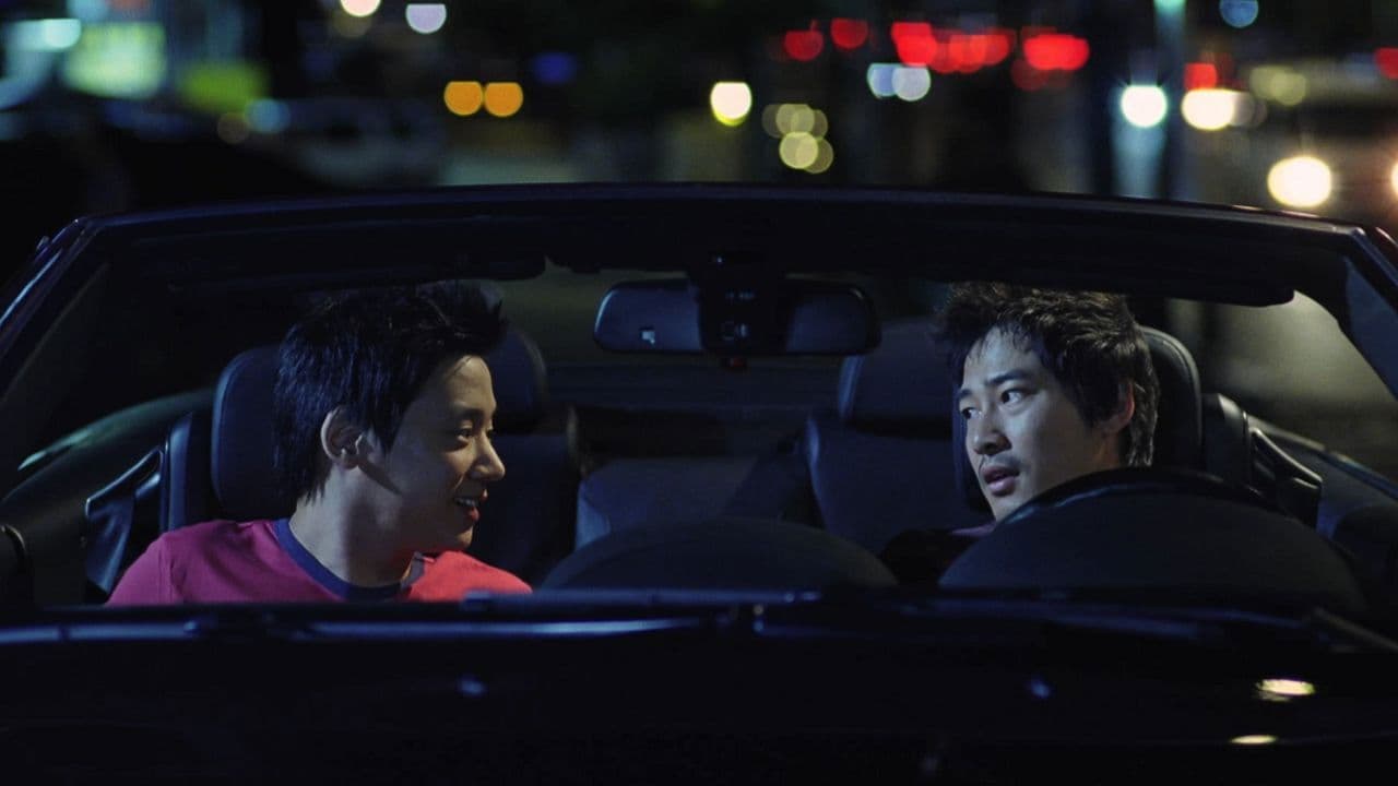 Yeong-hwa-neun Yeong-hwa-da backdrop