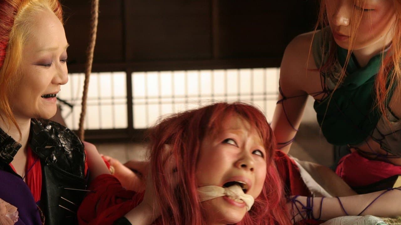 インプリント〜ぼっけえ、きょうてえ〜 backdrop