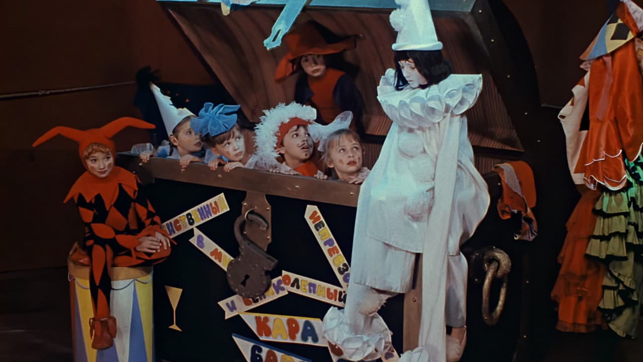 Les Aventures de Bouratino backdrop