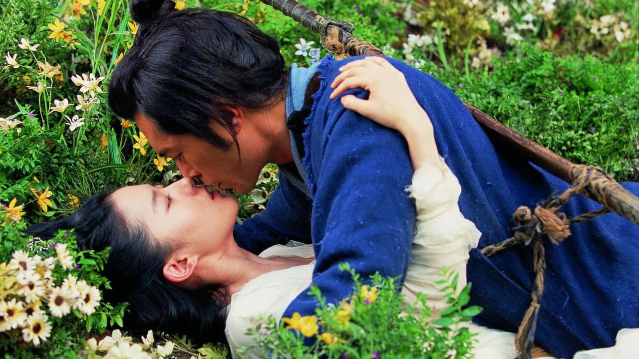 Histoire de fantômes chinois backdrop