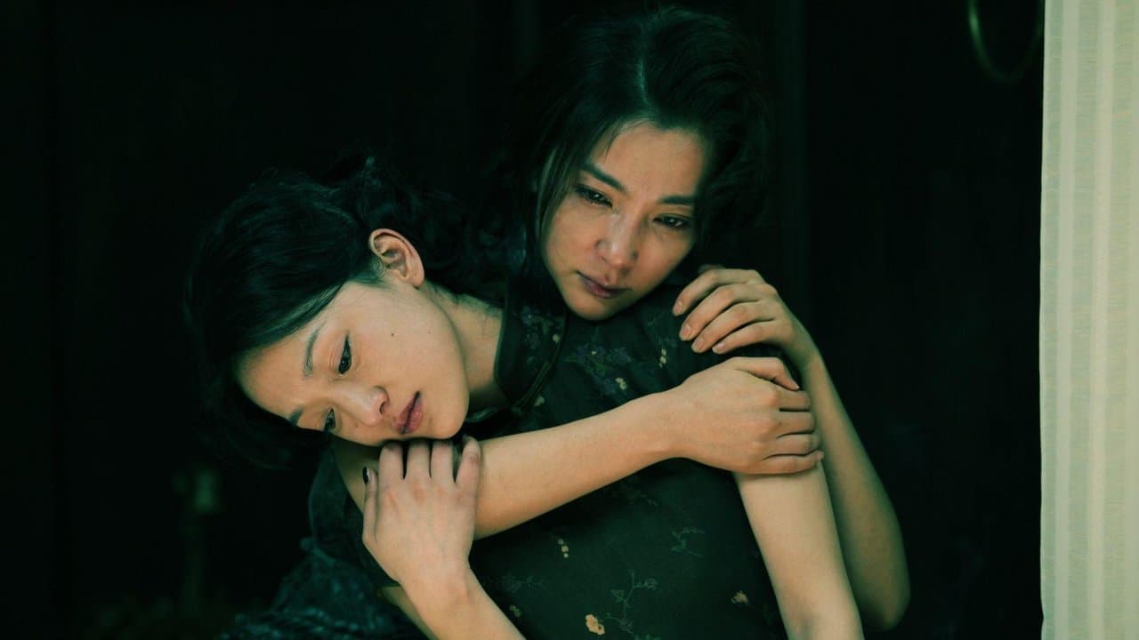 The Message backdrop