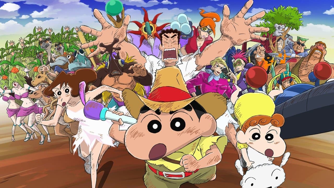 Crayon Shin-chan : La Lune de miel en Ouragan ~Le Hiroshi Perdu~ backdrop