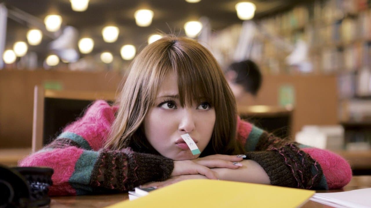 My Rainy Days backdrop