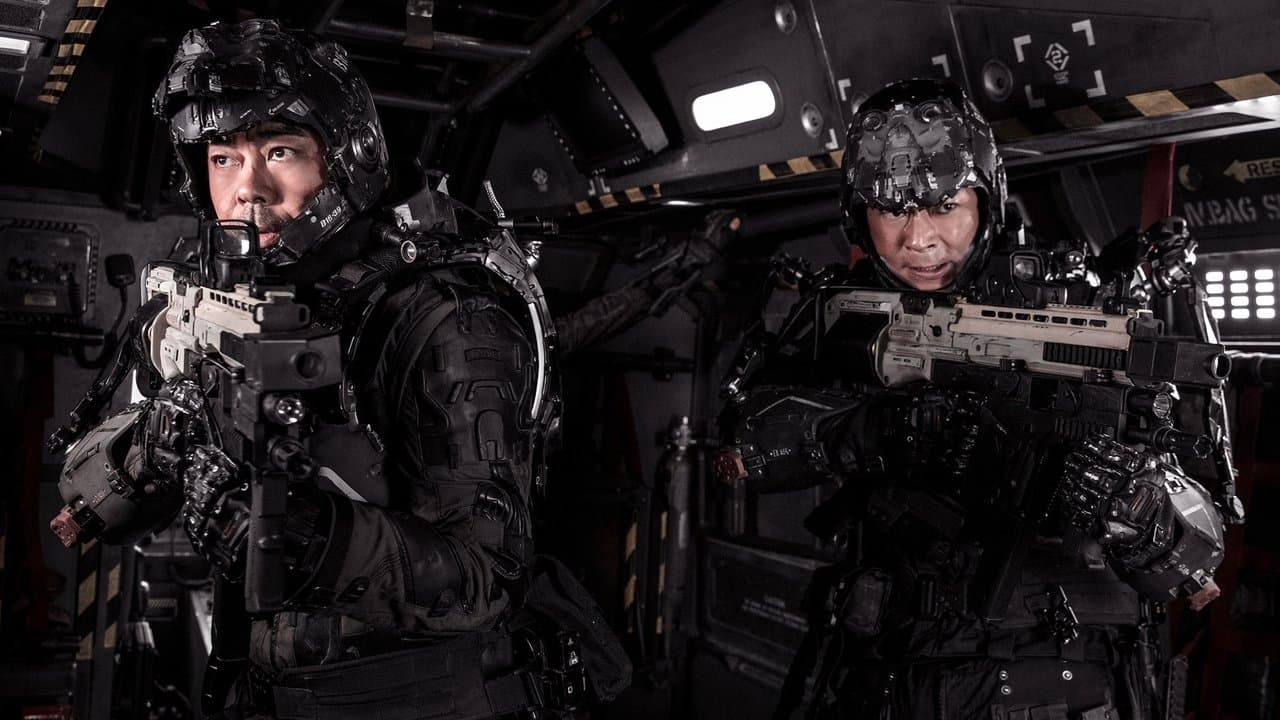 明日戰記 backdrop