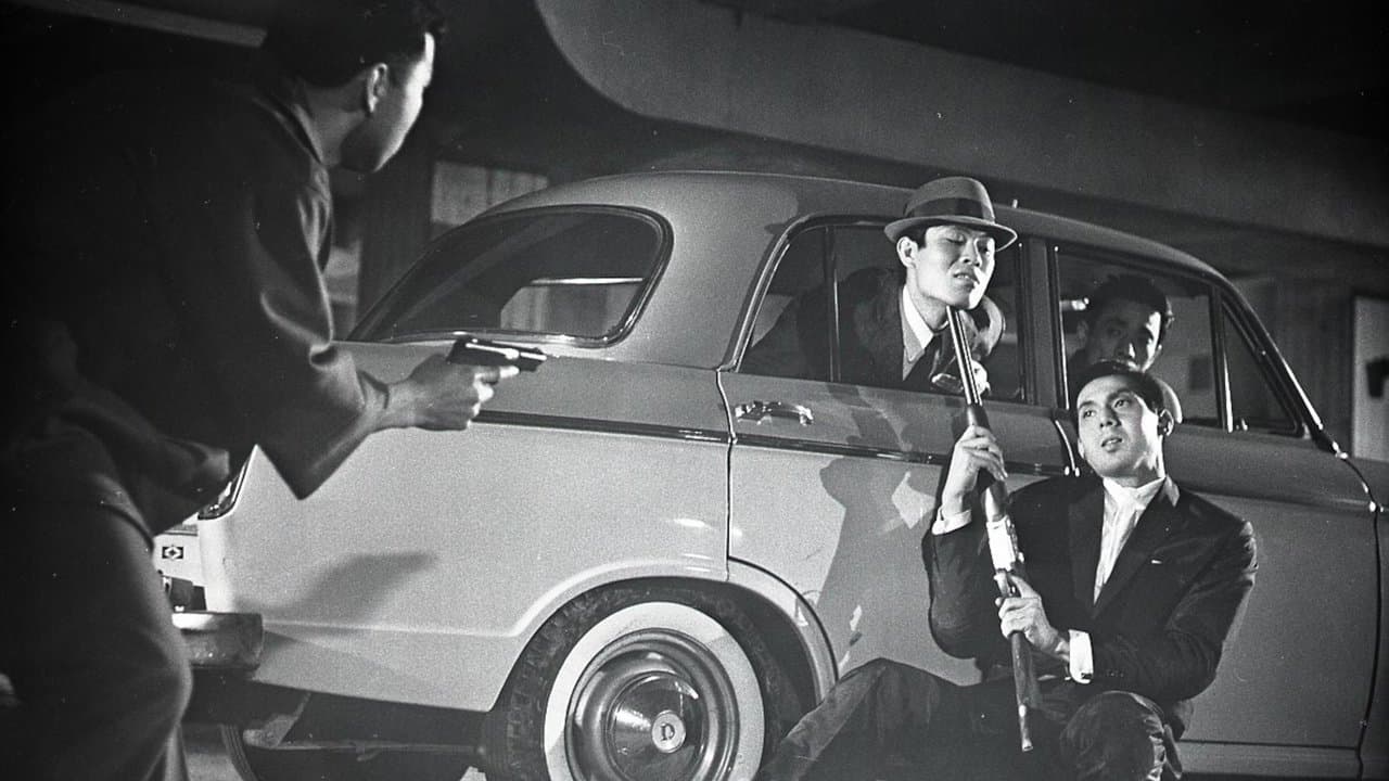 Yajû no Seishun backdrop