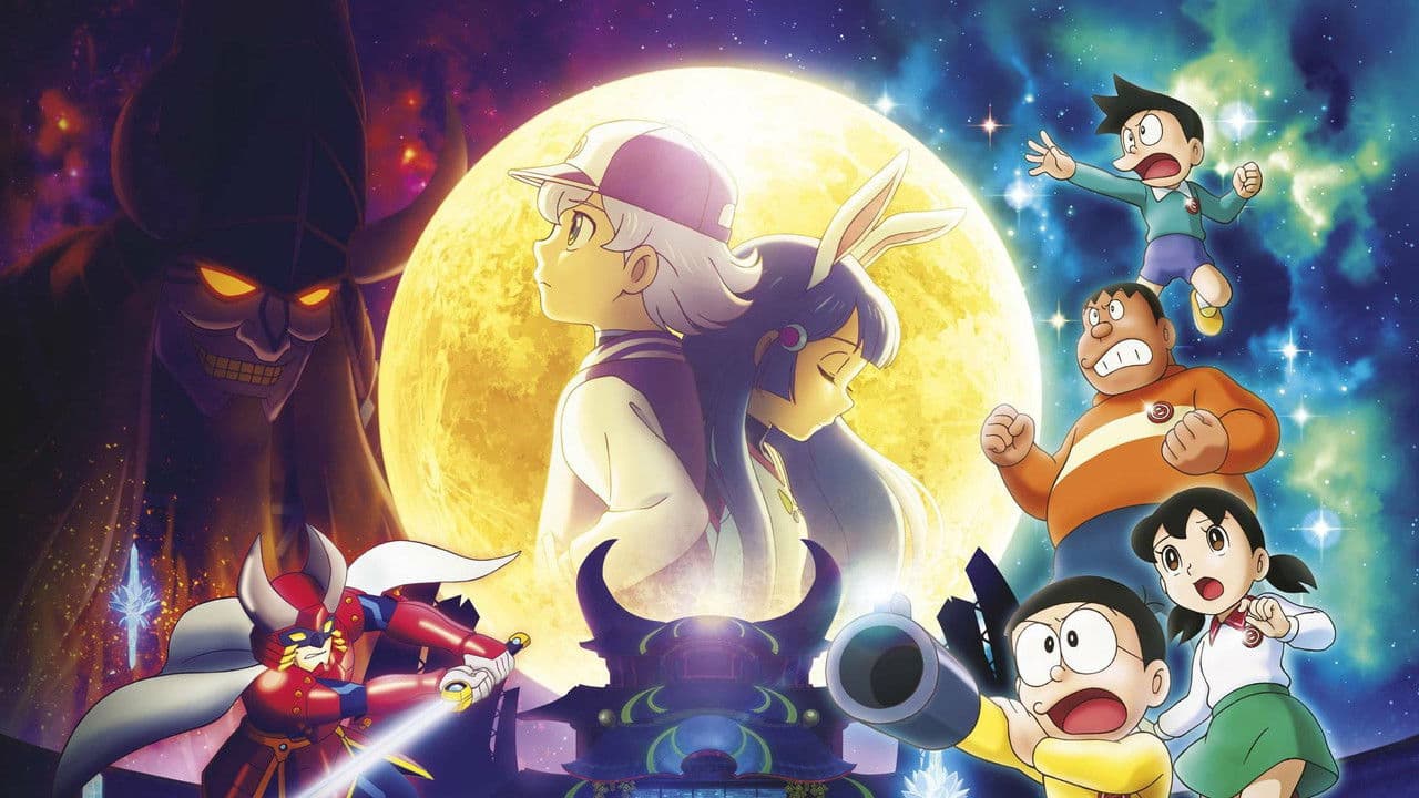 Doraemon : Nobita et la Chronique de l'Exploration de la Lune backdrop