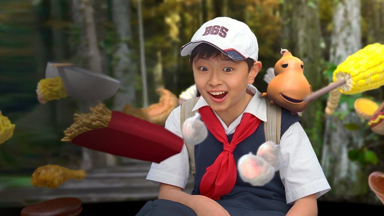 Le secret de la gourde magique backdrop