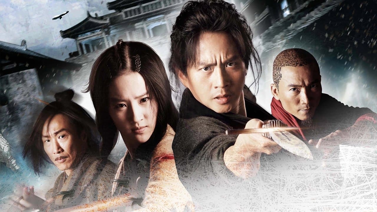 Si Da Ming Bu backdrop