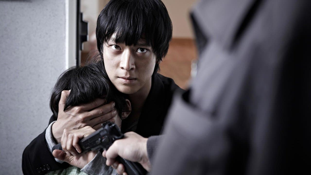 The Secret Reunion backdrop