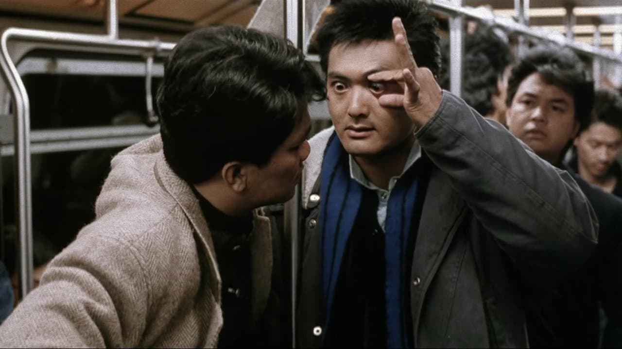 Lung Fu Fong Wan backdrop