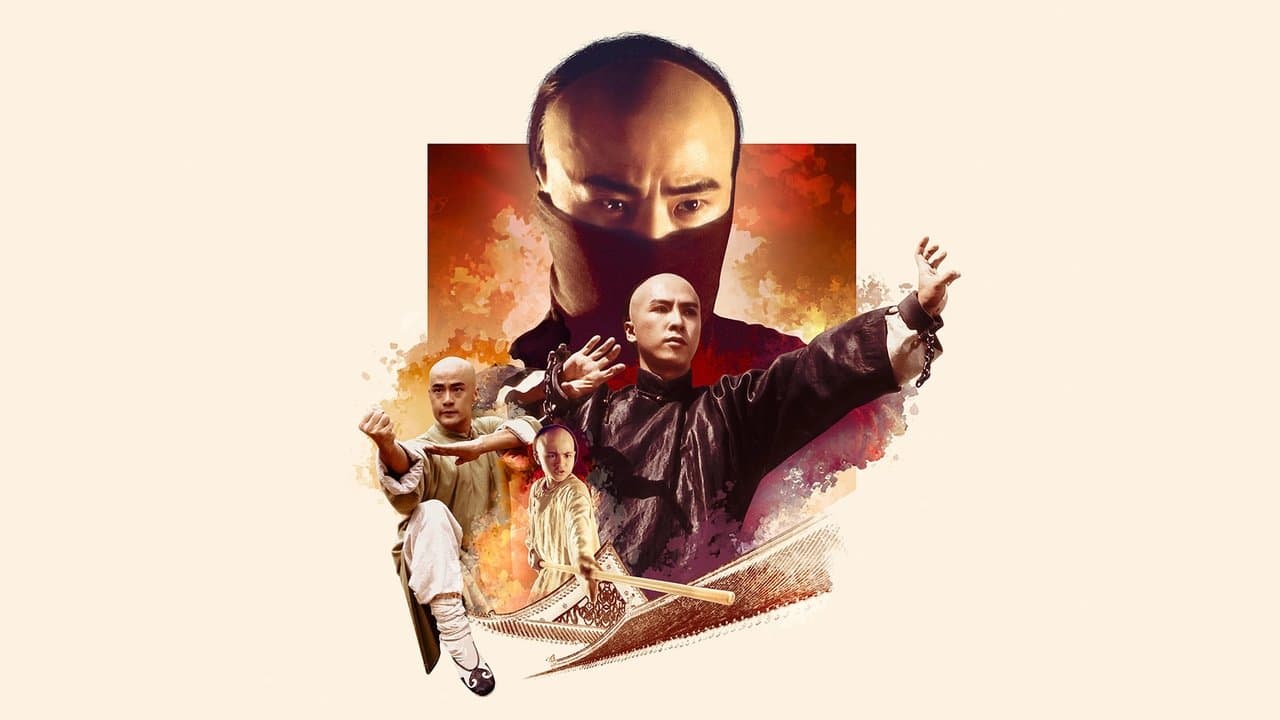 Iron Monkey backdrop