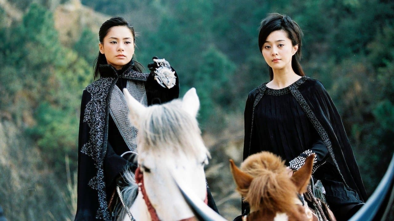 Chin gei bin 2: Fa tou tai kam backdrop