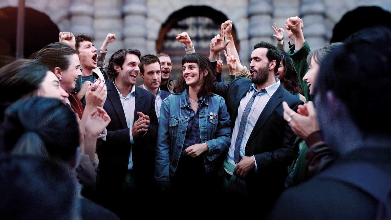 A Difficult Year backdrop