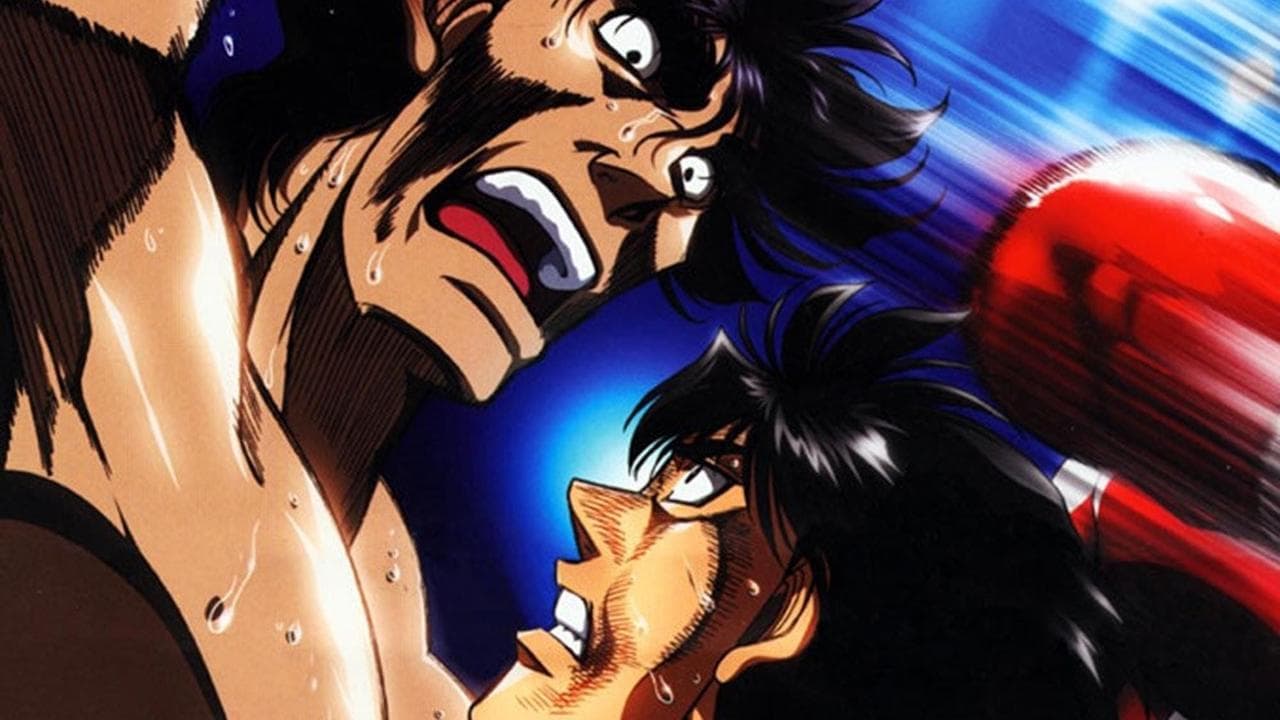 はじめの一歩 間柴vs木村 死刑執行 backdrop
