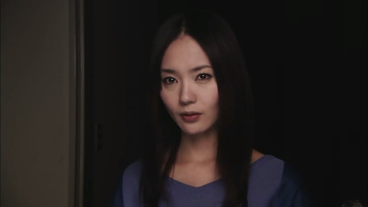 呪怨 黒い少女 backdrop